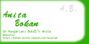 anita bokan business card